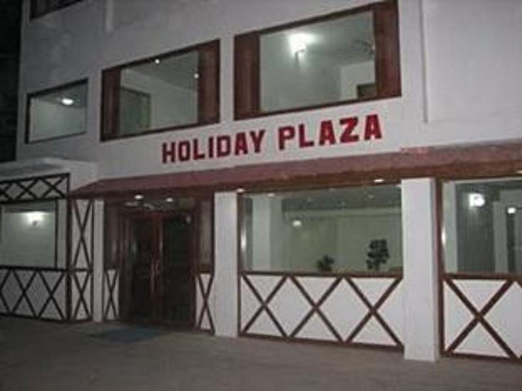 Srīnagar Holiday Plaza酒店 外观 照片